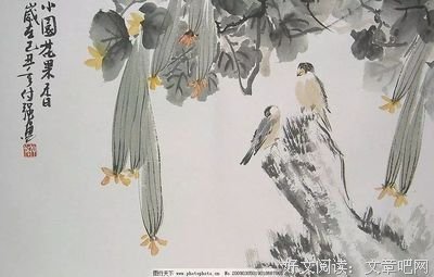我今年才65，还没到享清福的年纪丨人间
