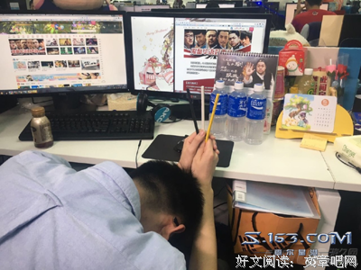 最全的《暴走大事件》语录摘抄