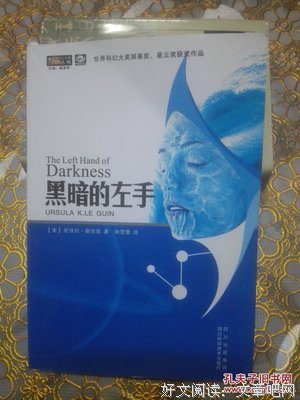 7次雨果奖、3次星云奖，难怪说他是20世纪最顶尖科幻大师！