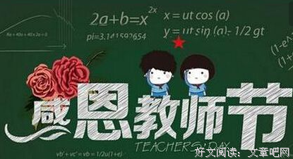 最新的《网易云评论》经典句子