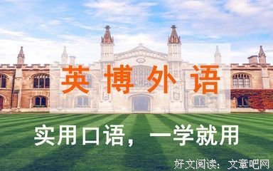 最经典的《追风筝的人》经典句子