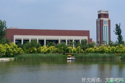 孩子领到大学通知书那天，我签下了离婚协议书