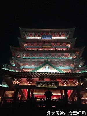 滕王的语句摘抄_关于滕王的语句