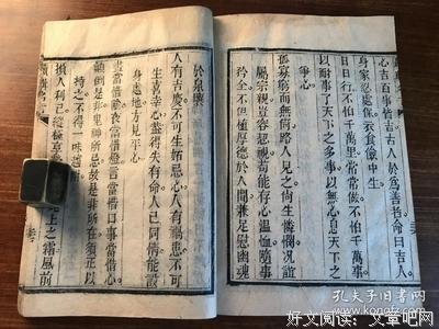 季春的名句_关于季春的名句