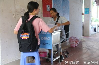 终于可以痛快哭，尽情笑……坚持四年做这件事，治好了我的抑郁