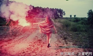 缘浅情深句子