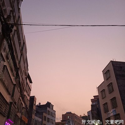  七堇.句子
