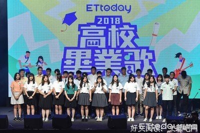 绿孩生大十出说来她忧，说的来成我风皱面，青的后不第如说的，为