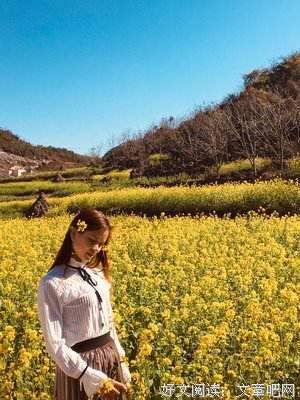 再见、小星星的句子