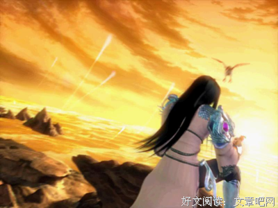 过野的名句