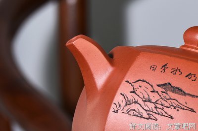 关于井泉名言