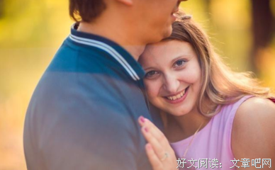 和男人搞暧昧的女生,默认可以睡