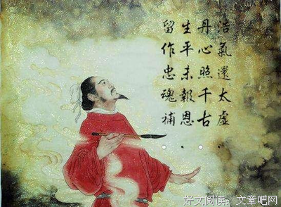 《明朝那些事儿》经典语句