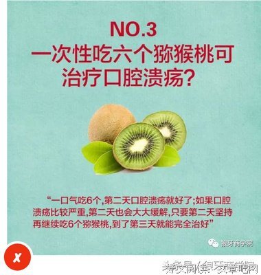 那些你不想让爸妈看到的朋友圈