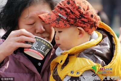 《舌尖上的新年》经典句子