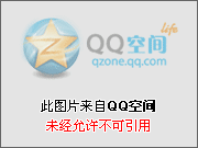 《陈情令》我追了，不爱看古装的我沦陷了