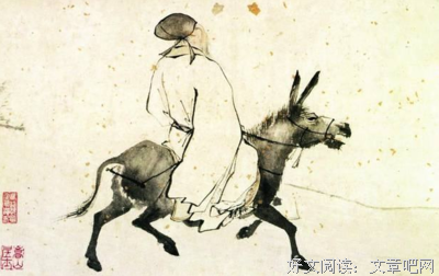 最经典的《后来我们都哭了》名句欣赏大全