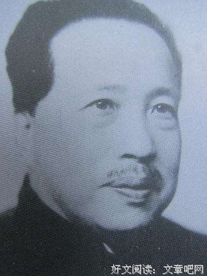 最新的《妻子太忙不是错》名句欣赏