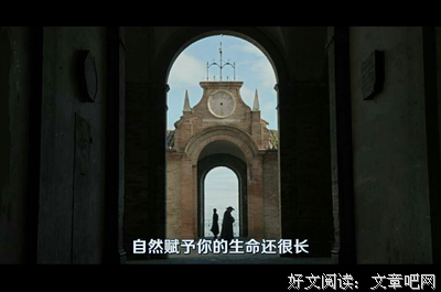 最经典的《山河只为你喧嚣》经典句子