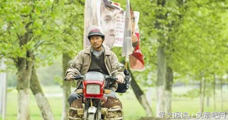 人民日报专访刘德华：努力，只是我的习惯