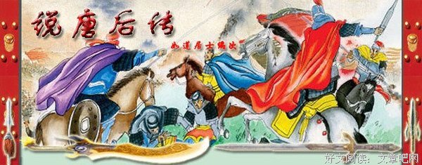 谷师傅：什么出马仙？这是邪术还是修行？