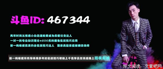 关于唯爱的优美句子