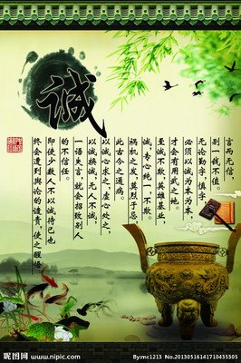很久前看过的关于超市收银设备的发明,是为了防止营业员收银舞弊