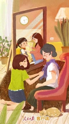 感恩母亲节:您养我小,我养您老!