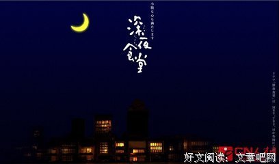 关于唉声叹气的唯美语录