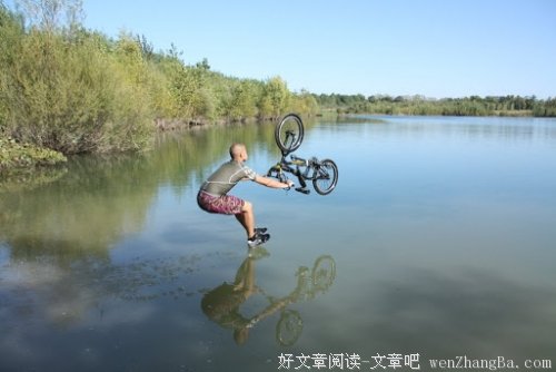 致我的爱人