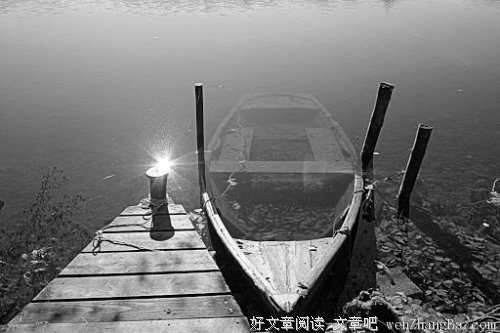 他是谁