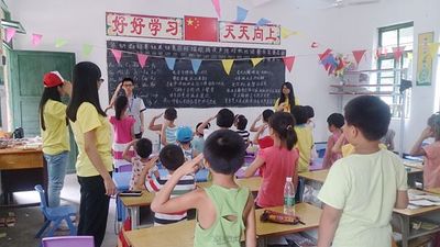 蓝莲花
