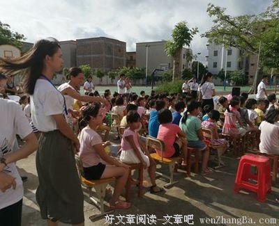 种子的萌芽与前行的寄望