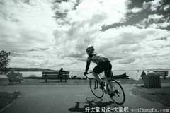 老爸