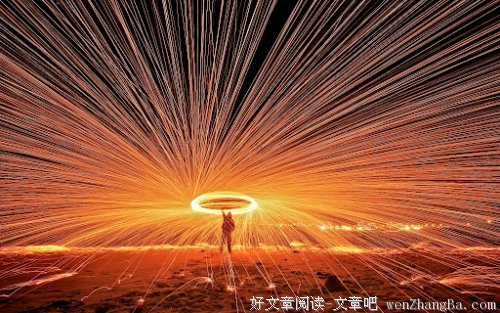 我班中的同事