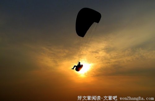 一次爱意