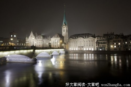 那年的初恋