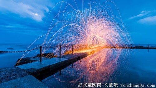  传销岁月200天（回忆纪实文学）