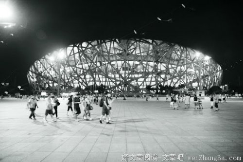 我放弃