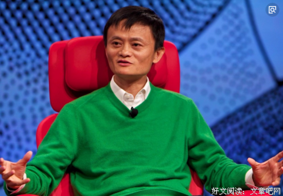 马云谈论未来三十年内的5个暴富行业，你怎么看！