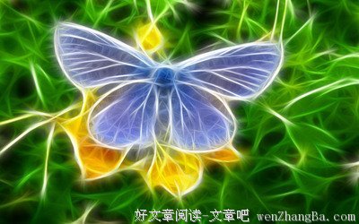 难道一定要离开吗？