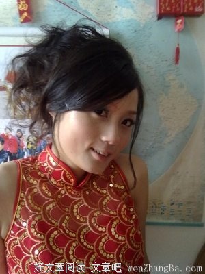 日记，倒计时的文字