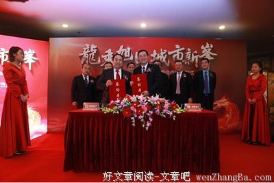 南在南方 北京往北
