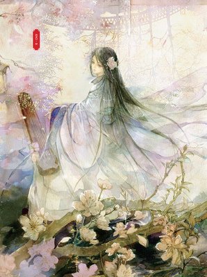 悲莫悲兮生离别，乐莫乐兮新相知