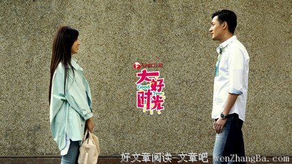 被温情相拥的时光 ——写给今夜的自己