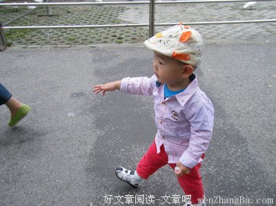 第四十篇