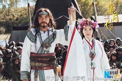渠励