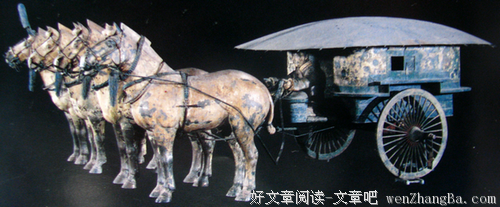 第五十二篇