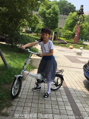 学单车