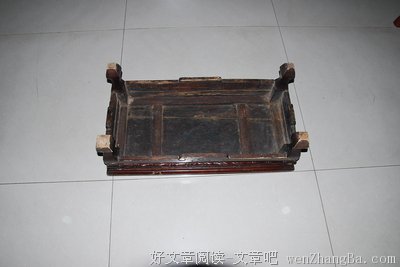 第九十八篇